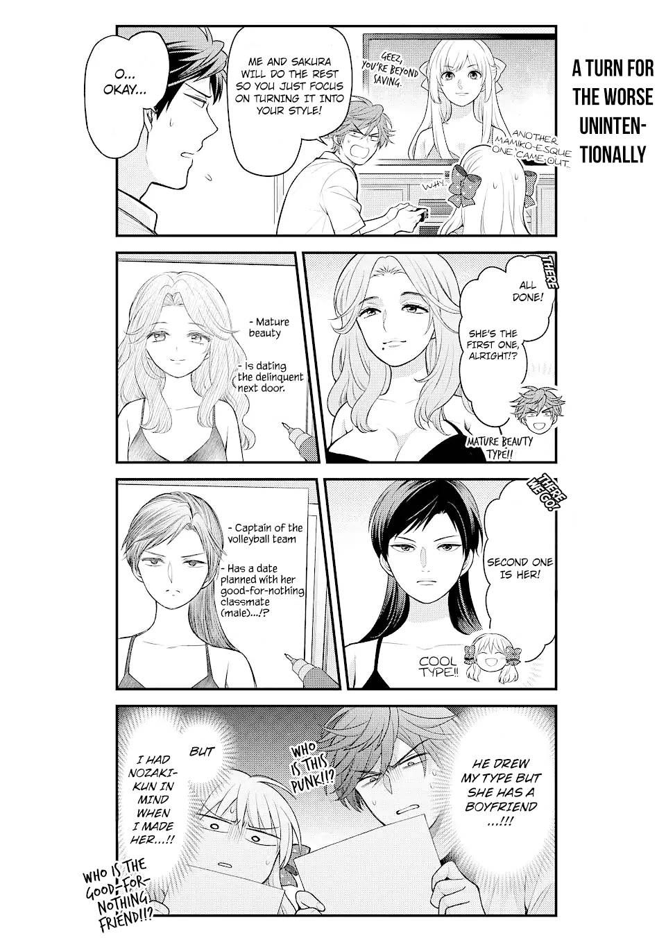 Gekkan Shojo Nozaki-kun Chapter 138 12